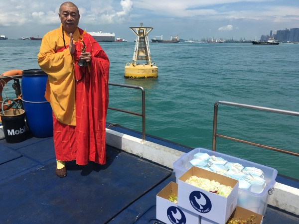 Sea burial ceremony Singapore