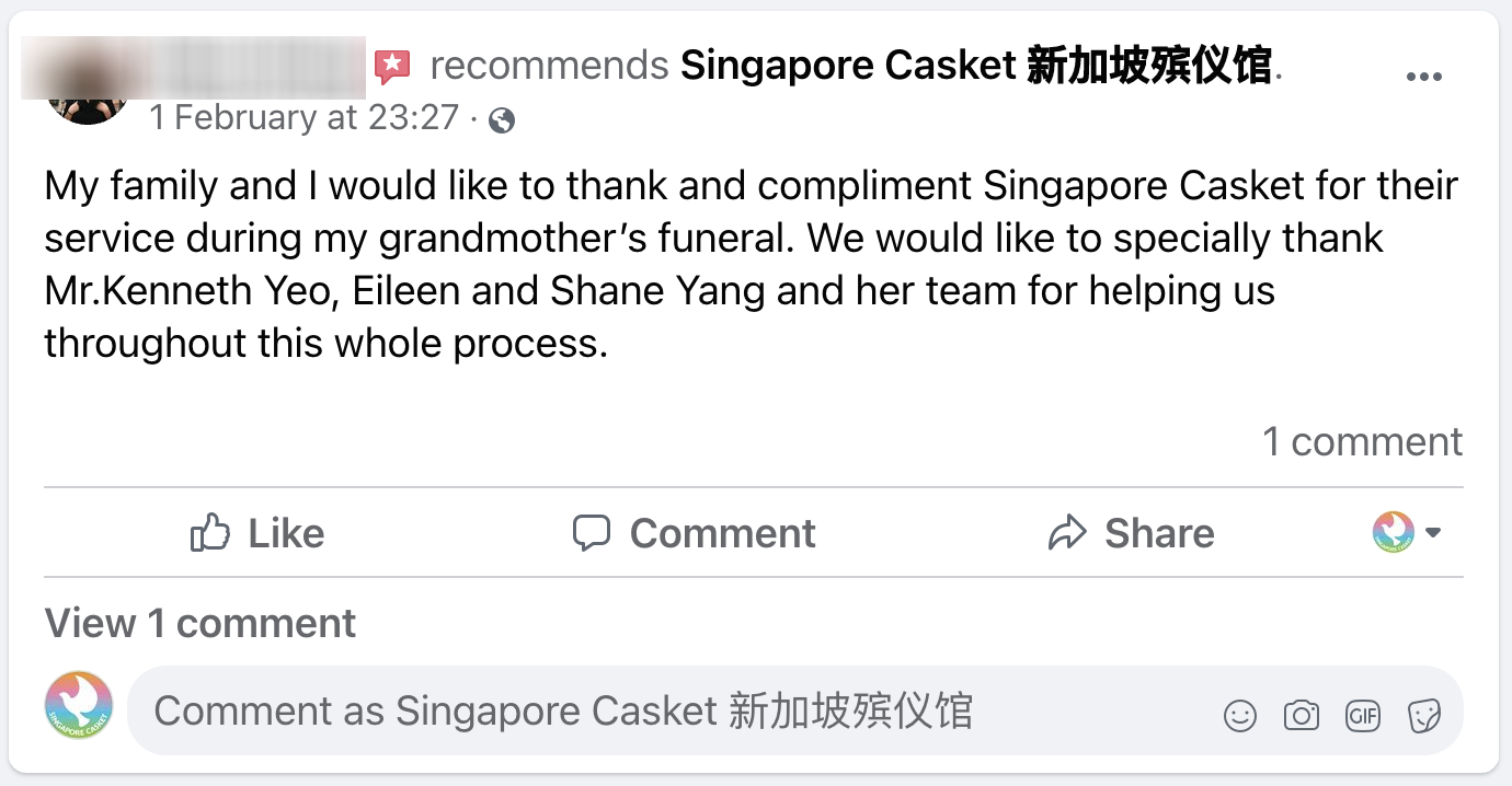 Singapore Casket