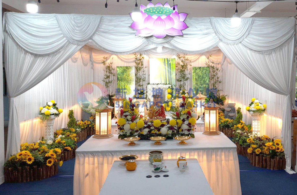 Funeral Packages Funeral Parlours Singapore Casket