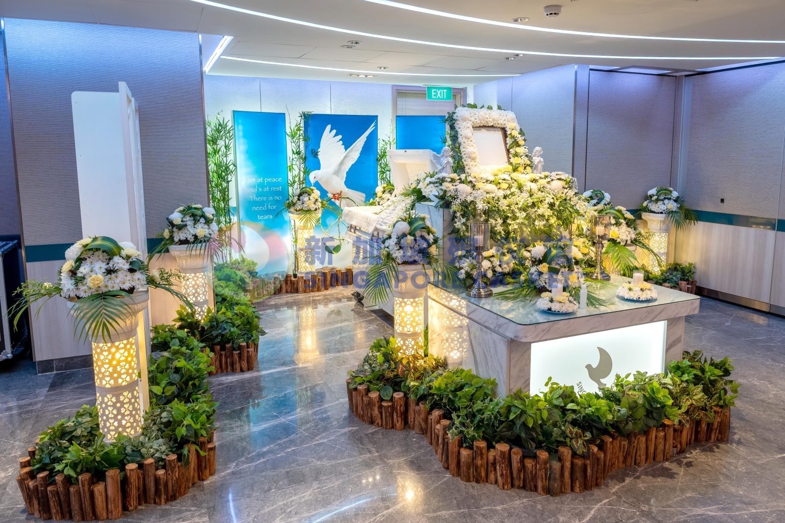 Funeral Packages Funeral Parlours Singapore Casket