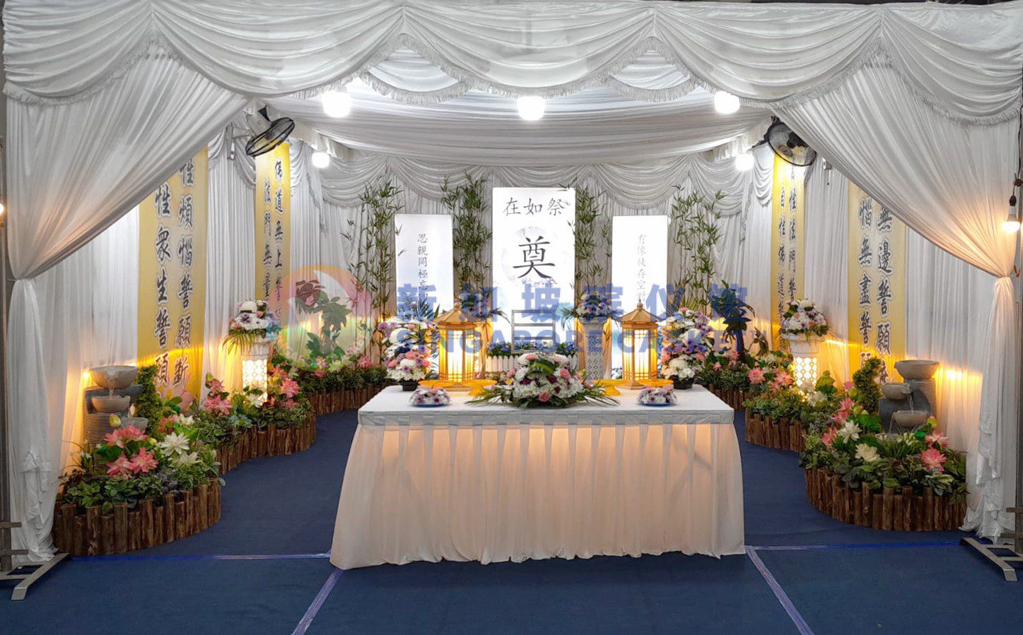Funeral Packages Funeral Parlours Singapore Casket